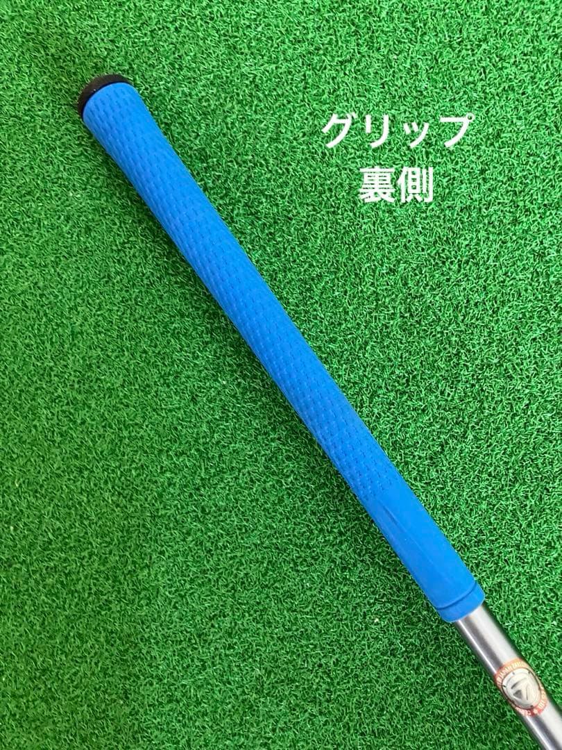 【名器・グリップ新品同様】グローレ F ドライバー 11度 SR