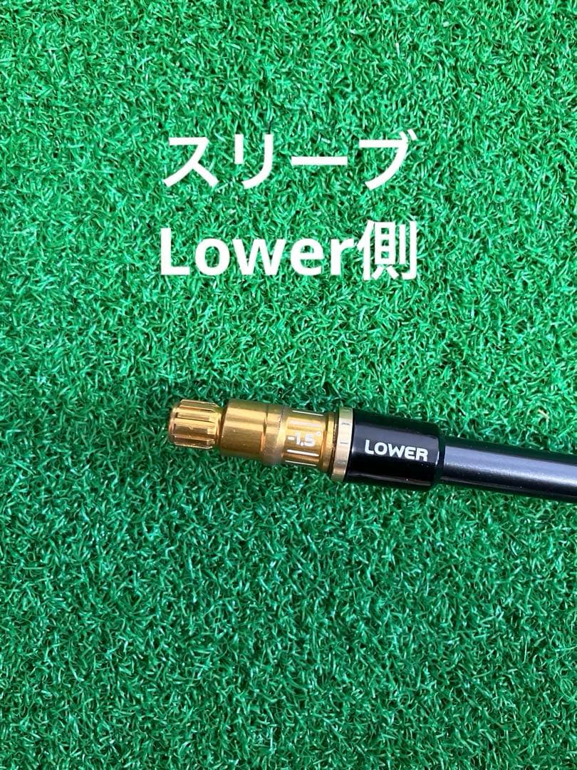 【名器・グリップ新品同様】グローレ F ドライバー 11度 SR