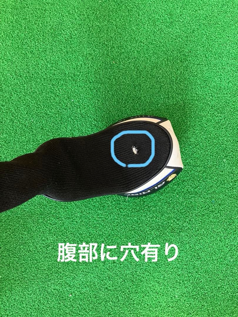 【名器・グリップ新品同様】グローレ F ドライバー 11度 SR