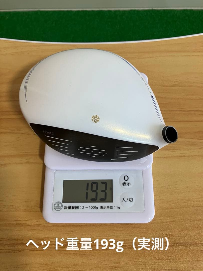 【名器・グリップ新品同様】グローレ F ドライバー 11度 SR