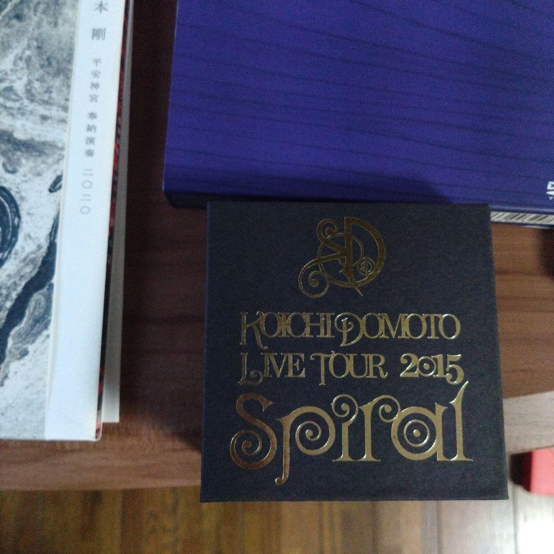 や*ん様 KinKiKids 堂本剛 堂本光一 DVD Blu-ray 他 まと