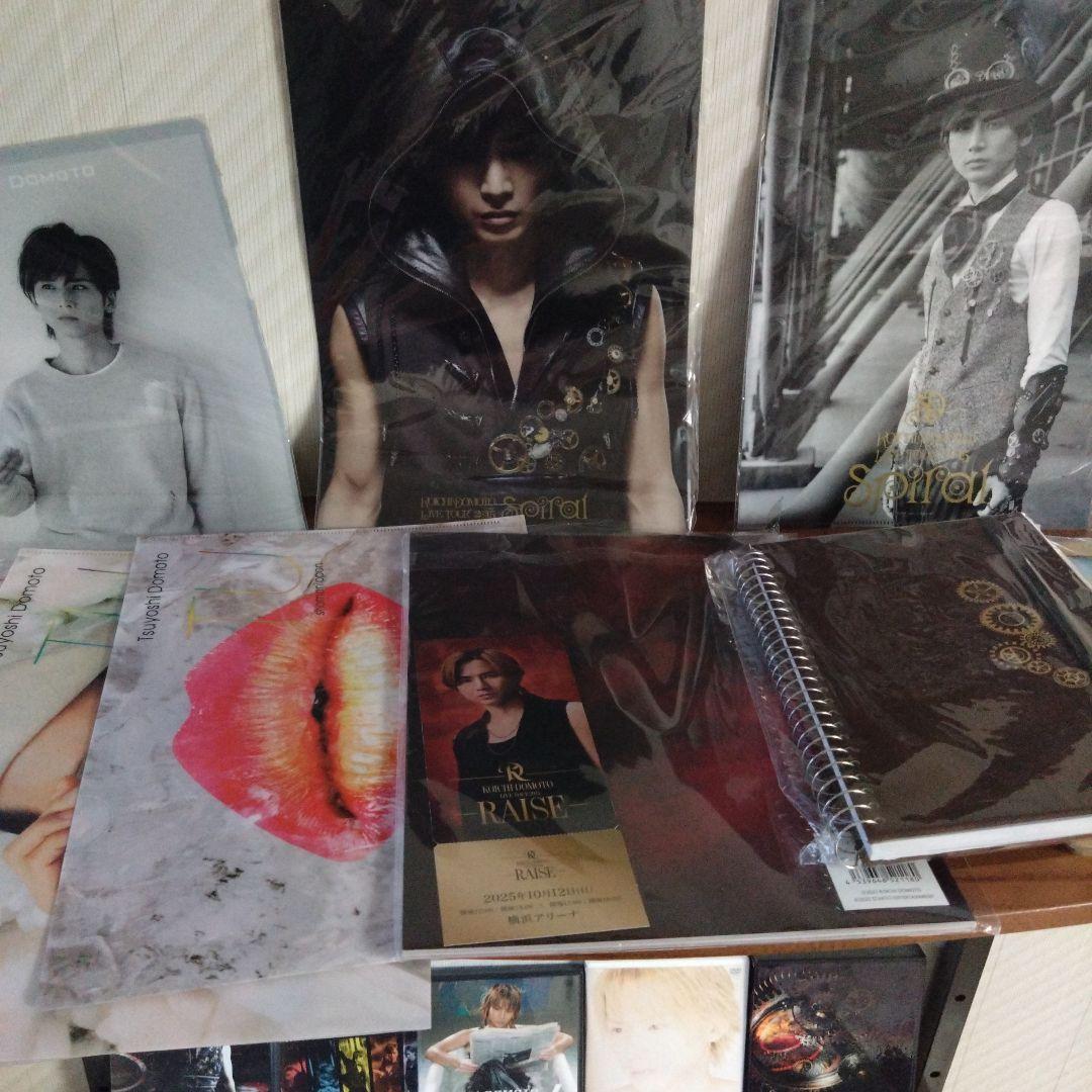 や*ん様 KinKiKids 堂本剛 堂本光一 DVD Blu-ray 他 まと