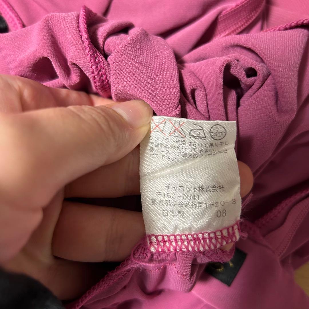 Chacott チャコット ロイヤルダンス ピンク フレアスカート シースルー