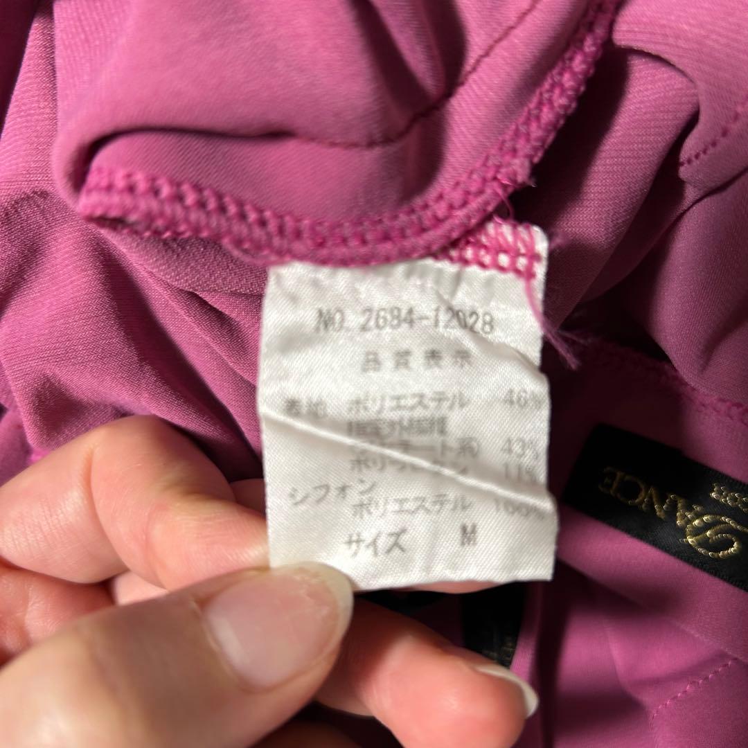 Chacott チャコット ロイヤルダンス ピンク フレアスカート シースルー