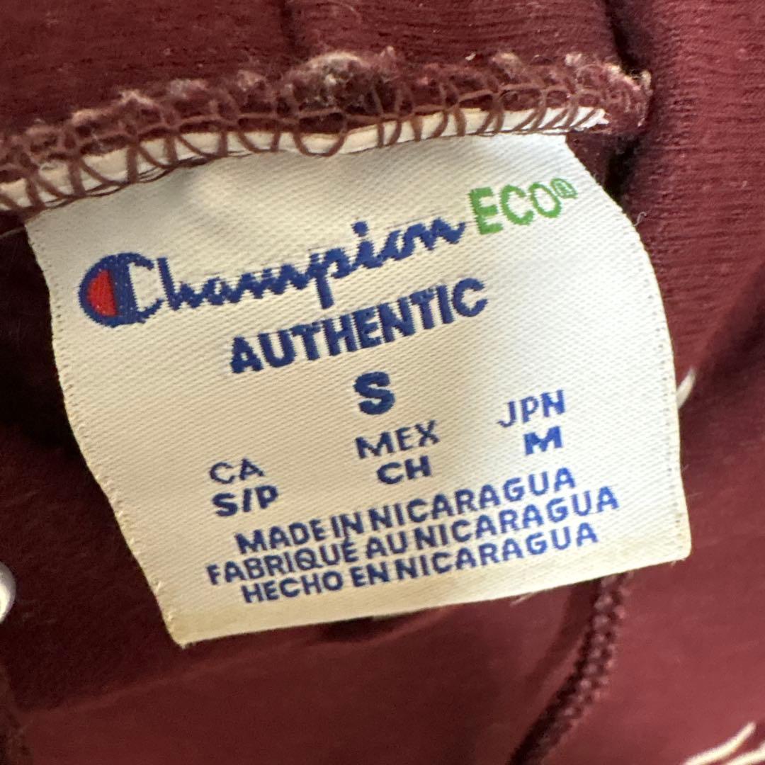 Champion ハーバード大学 パーカー S バーガンディ　裏起毛