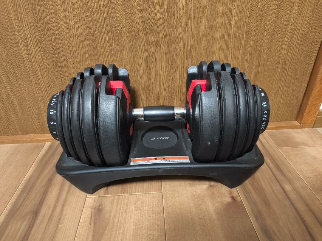 【美品】 ②可変式ダンベル 24kg