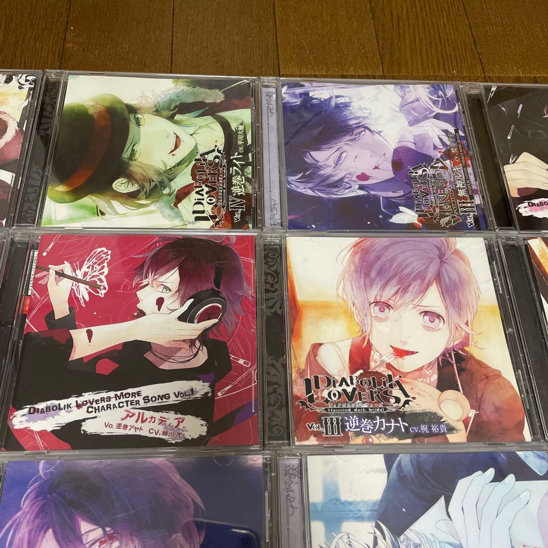 Diabolik Lovers CD まとめ　25枚セット