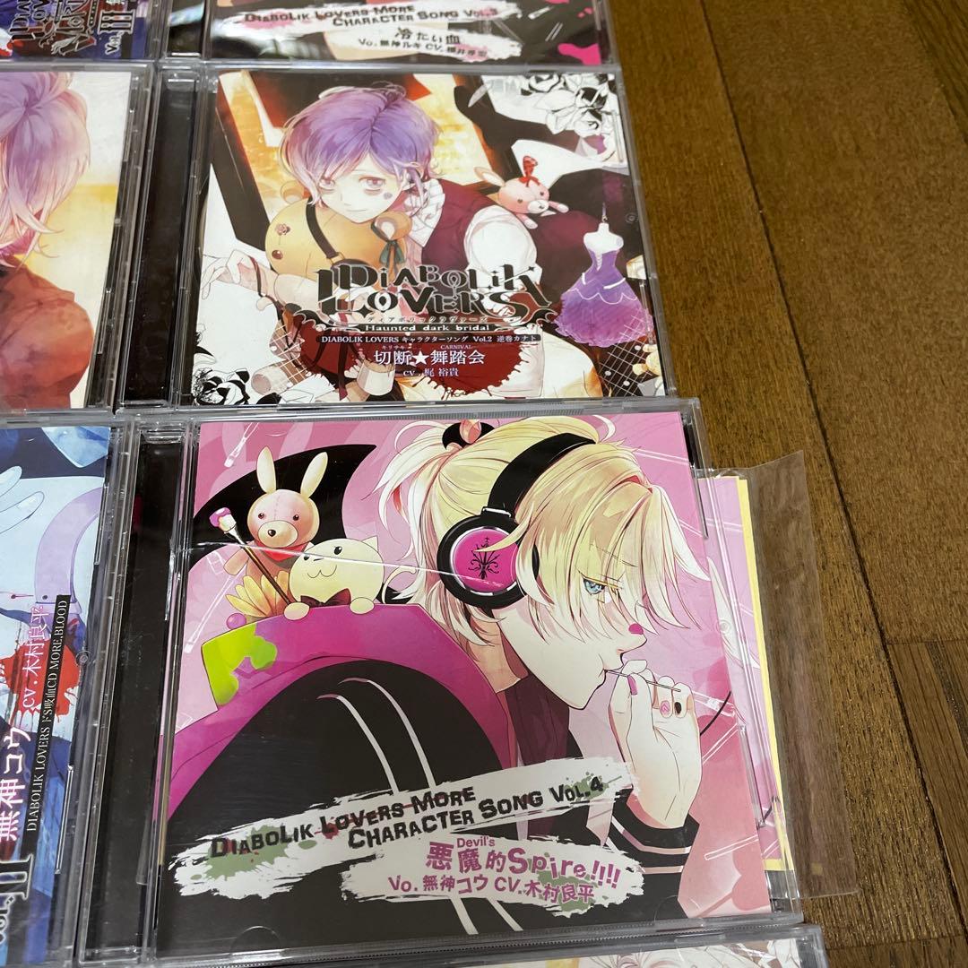 Diabolik Lovers CD まとめ　25枚セット