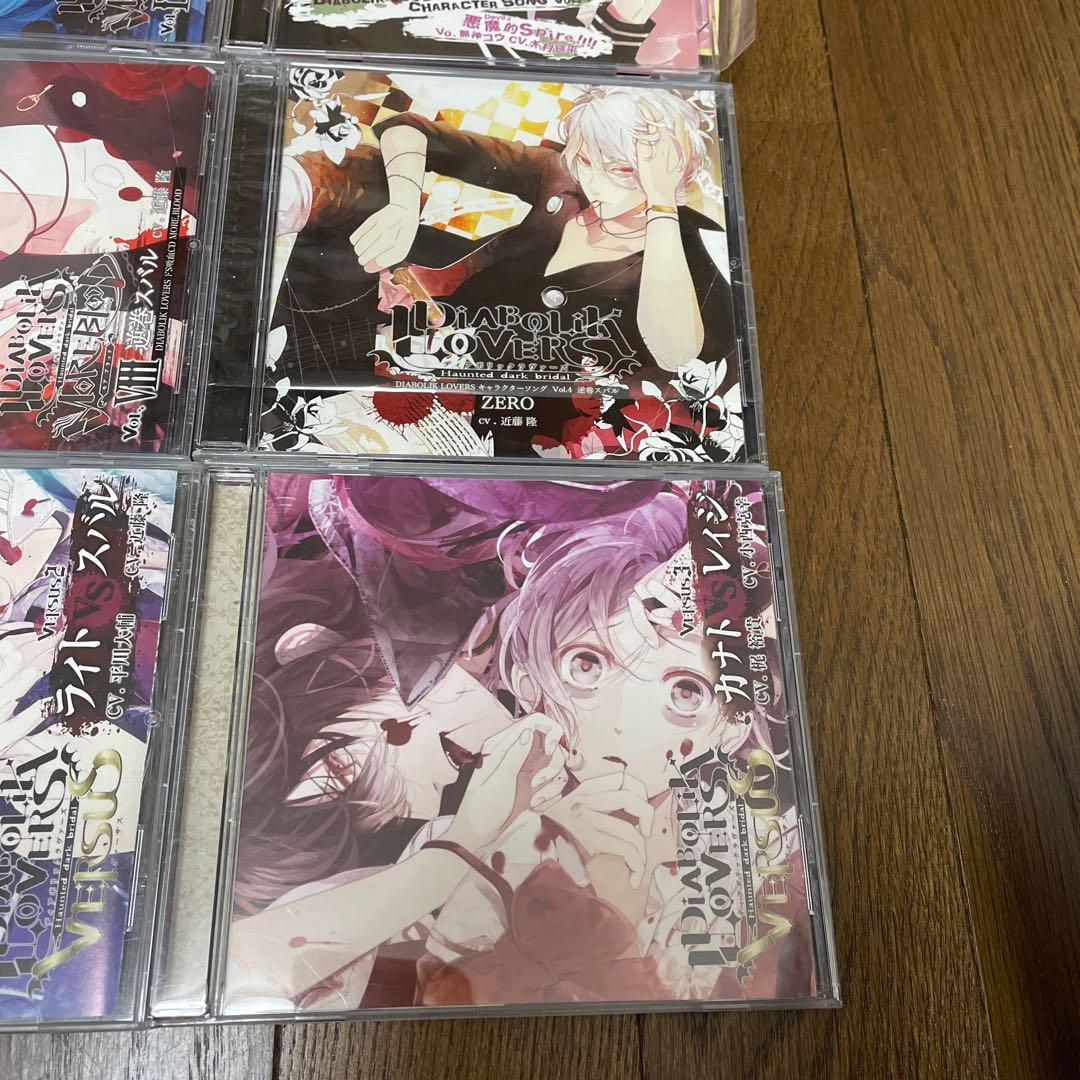 Diabolik Lovers CD まとめ　25枚セット