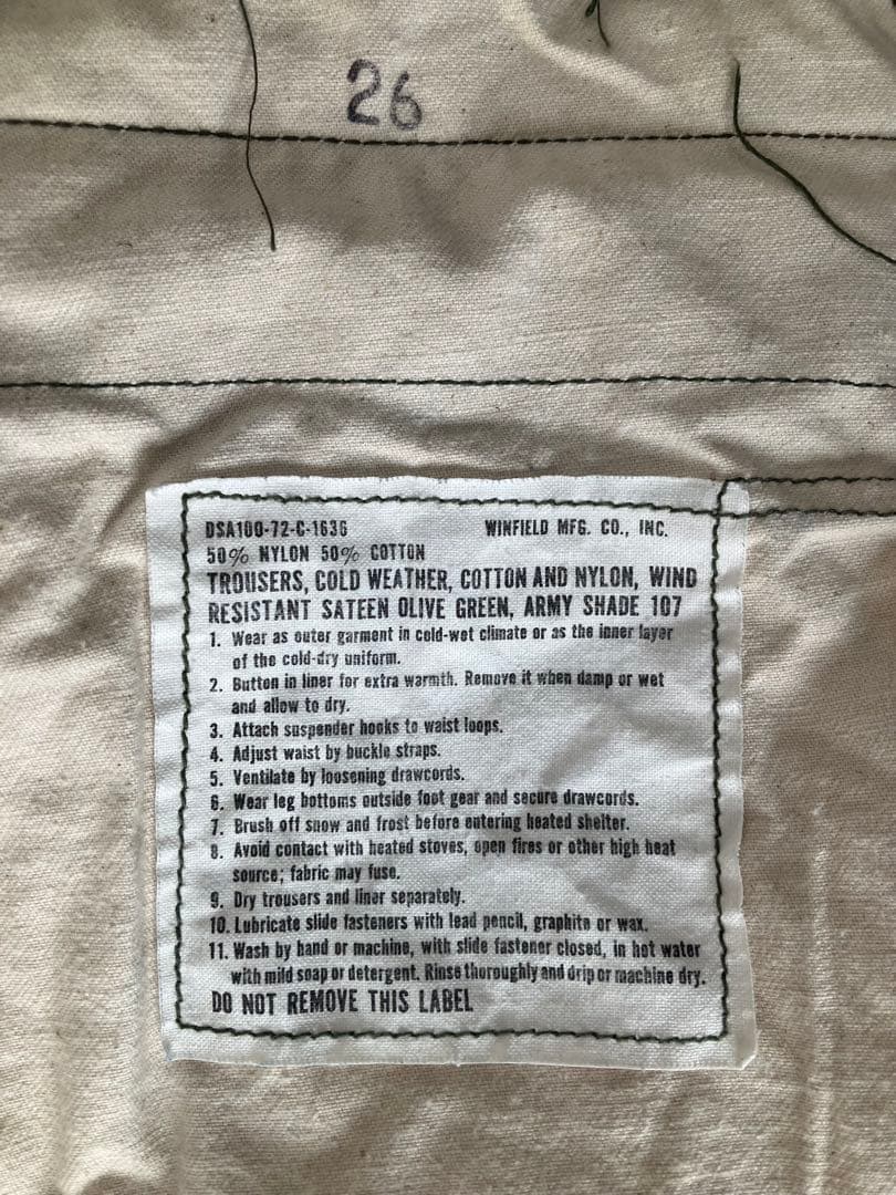 美品70s M65　カーゴパンツ SMALL-SHORT USARMY 米軍実物