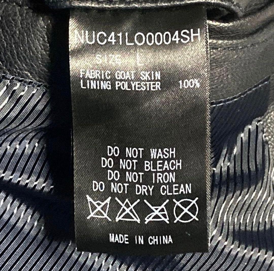 ナノ・ユニバース レザーテーラードジャケット L 黒 nano universe