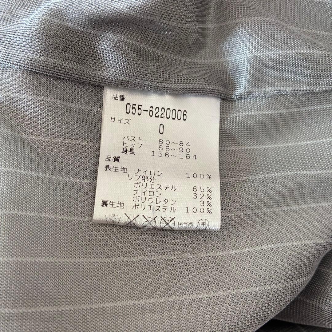 PEARLYGATES パーリーゲイツ ジャケット フルジップブルゾン