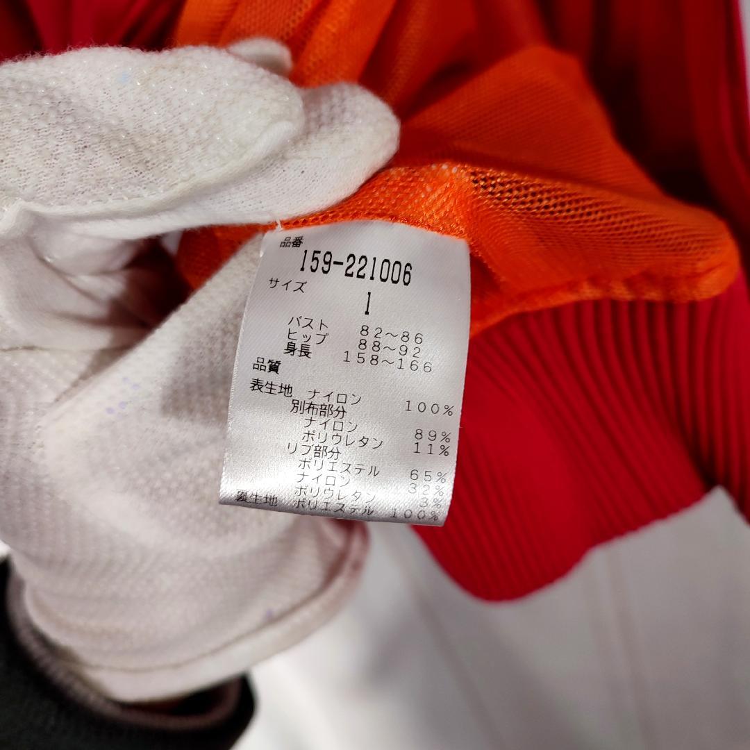 23-7　マスターバニーエディション ブルゾン サイズ１　MASTER