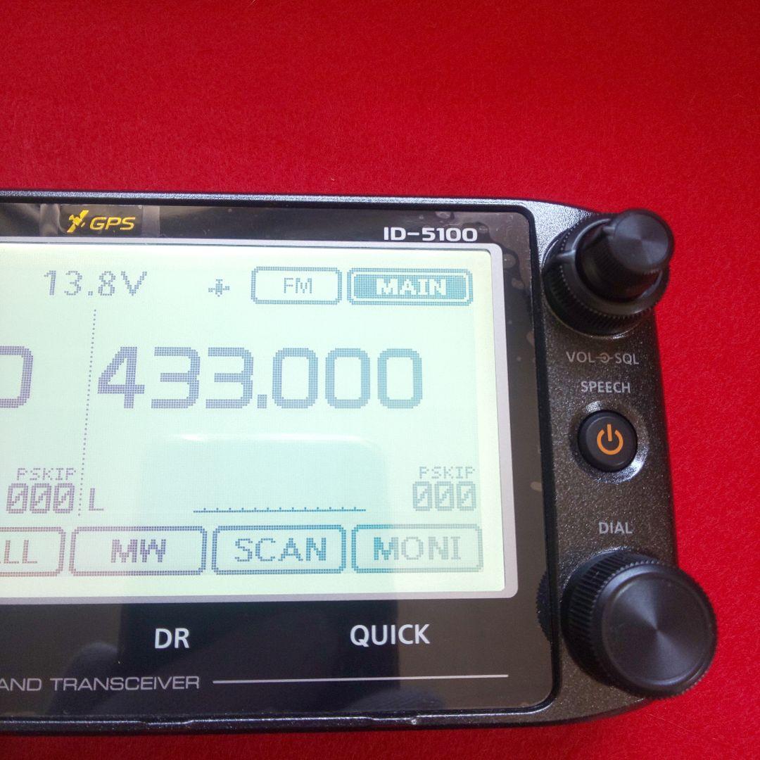 iCOM ID-5100 Dデュアルバンドトランシーバー