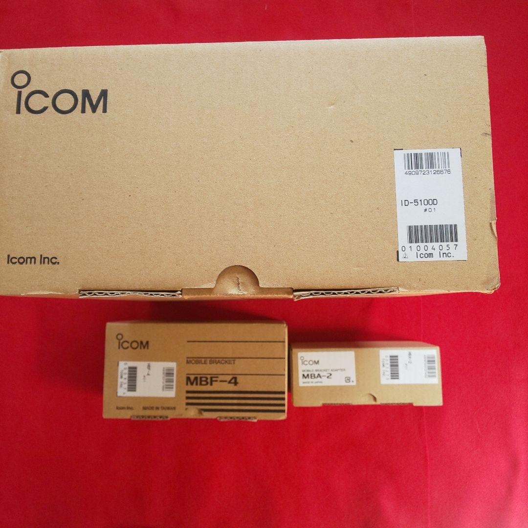 iCOM ID-5100 Dデュアルバンドトランシーバー