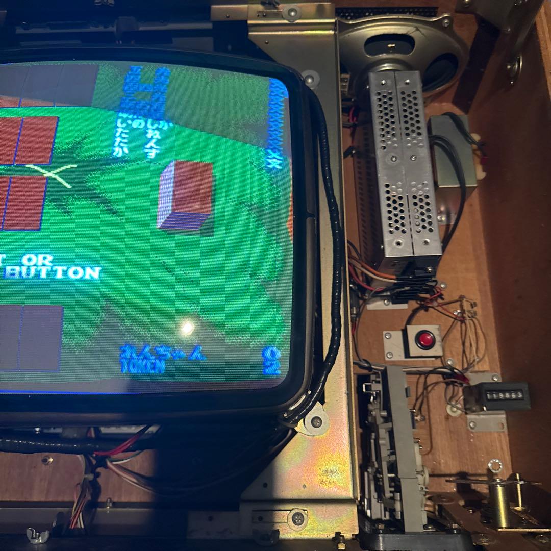 よ*ー様 アーケードゲーム機花札　花吹雪