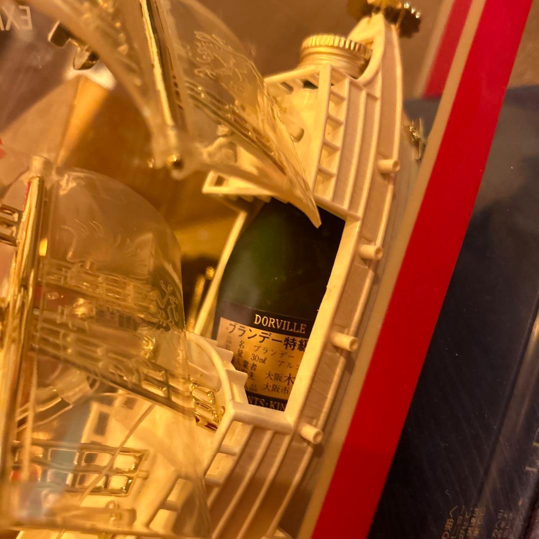 [古酒未開栓]ナポレオン　ドーヴィル　ミニセットシリーズ4点ヴィンテージ