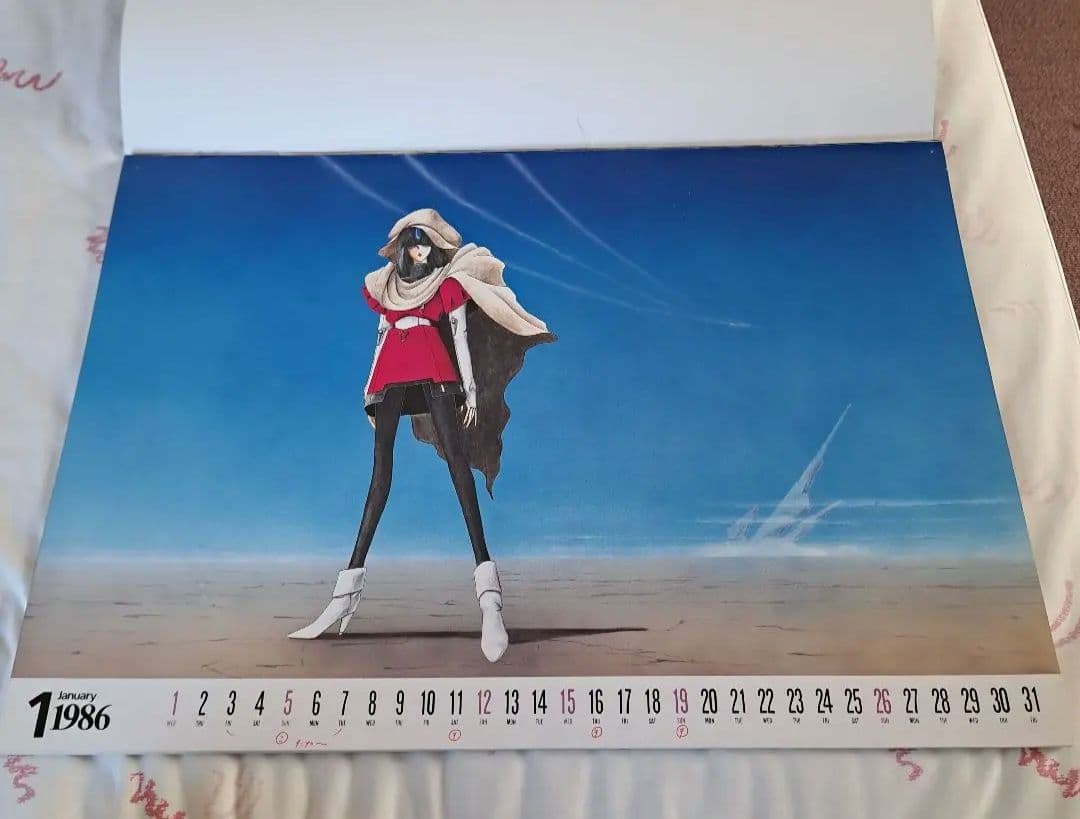 FIVE STAR STORIES 1986年カレンダー　ファイブスター物語