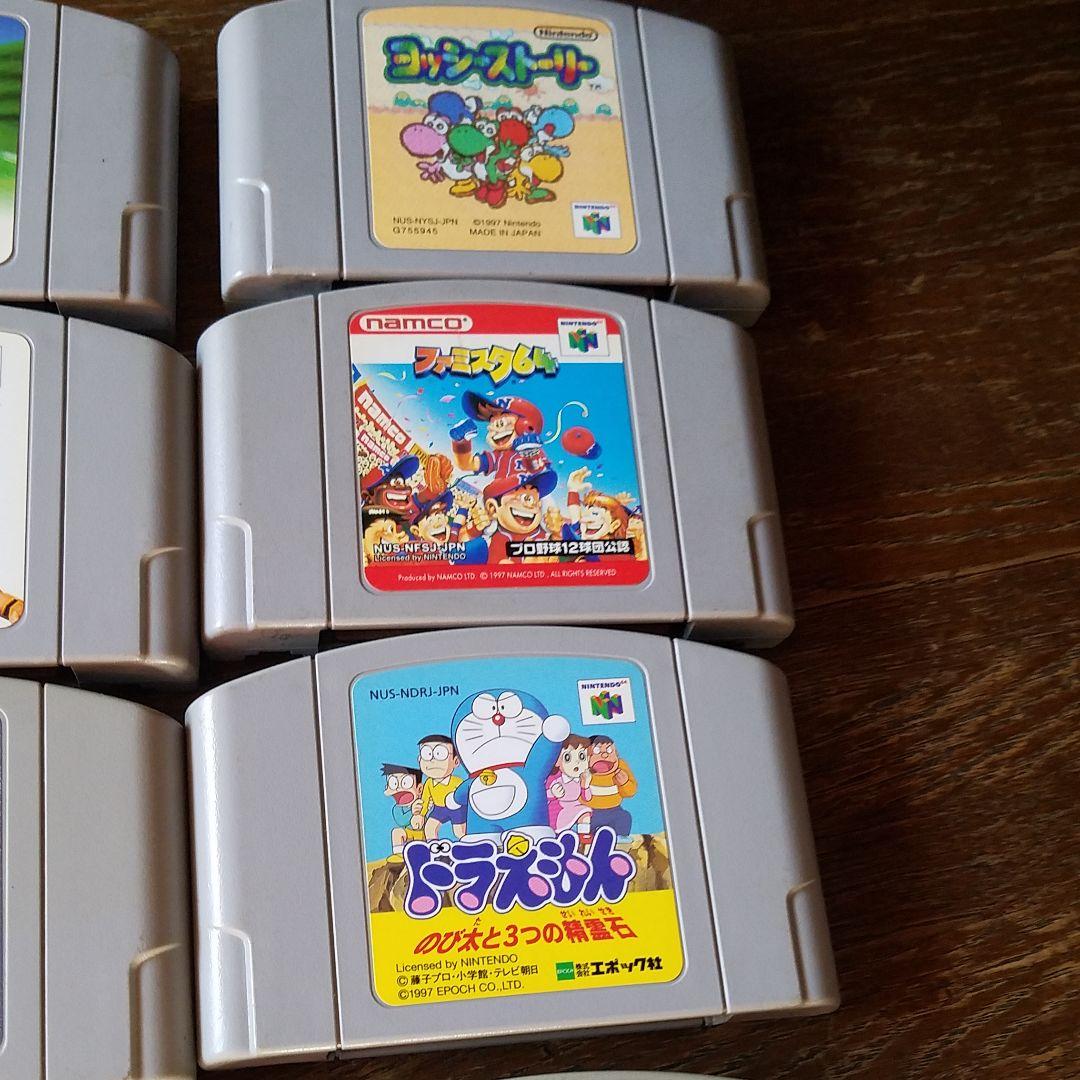 任天堂64のソフト一覧　19本