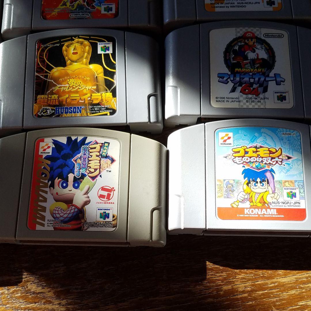 任天堂64のソフト一覧　19本