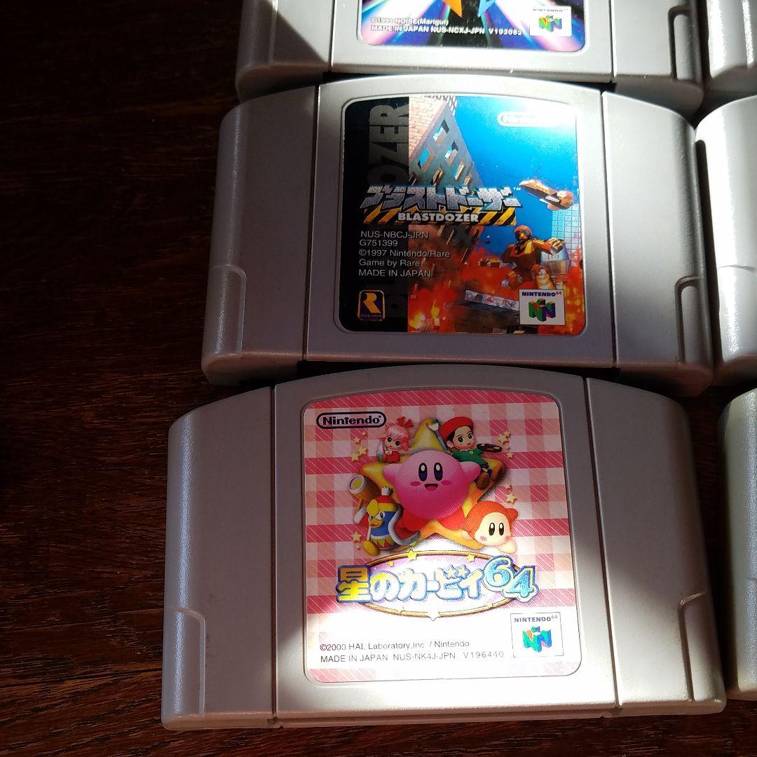 任天堂64のソフト一覧　19本