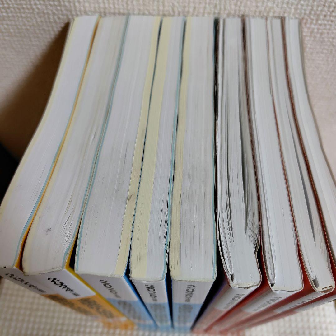 【9冊セット】全国高校入試問題正解　分野別過去問　2024・2025年