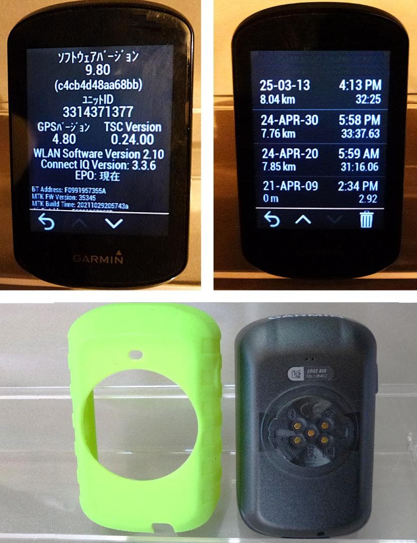 新品同様 付属品未使用 Edge 830セット ※充電端子カバーの外れあり