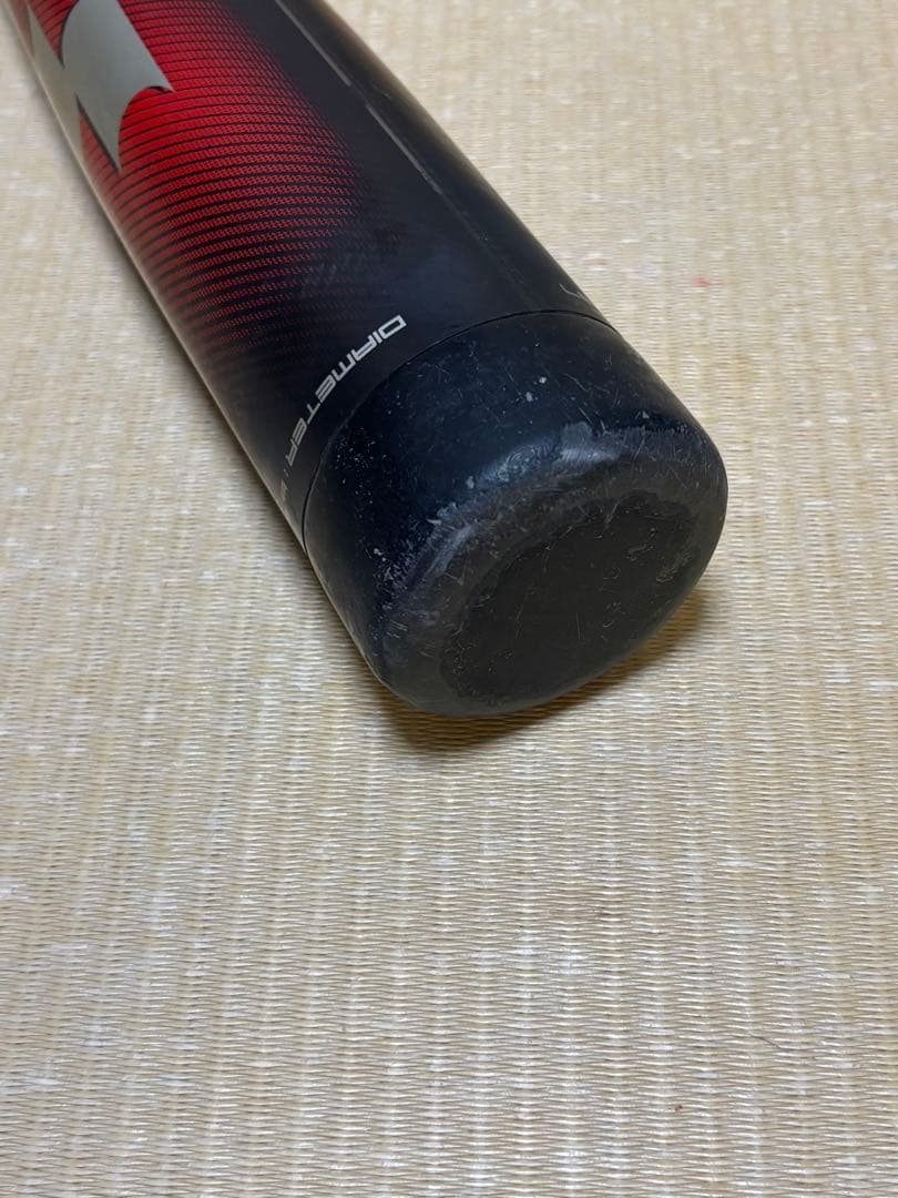 SSK MM23 少年軟式バット　80cm 690g