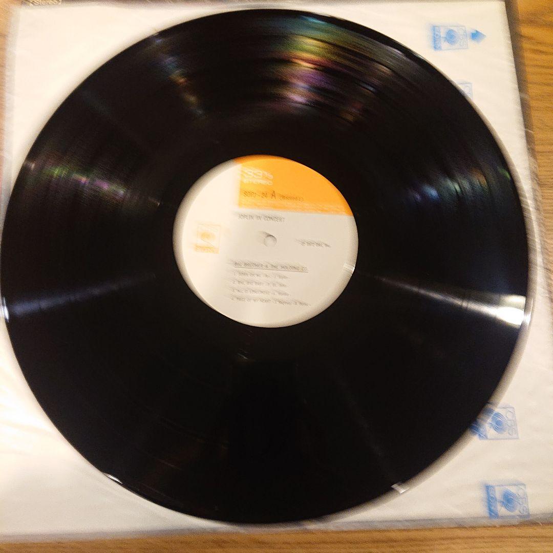 ジャニス ジョプリン インコンサート 1972年アナログ盤2枚組