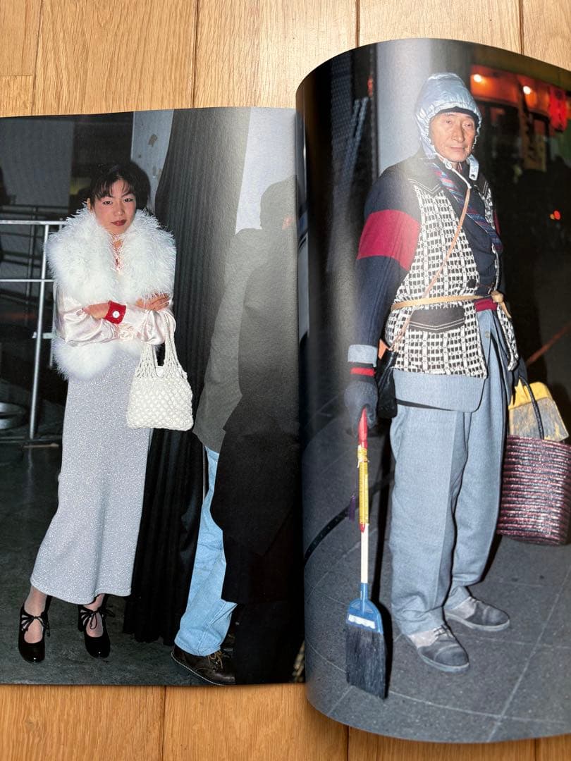 STREET NO.71.72.73.74.75 5冊セット