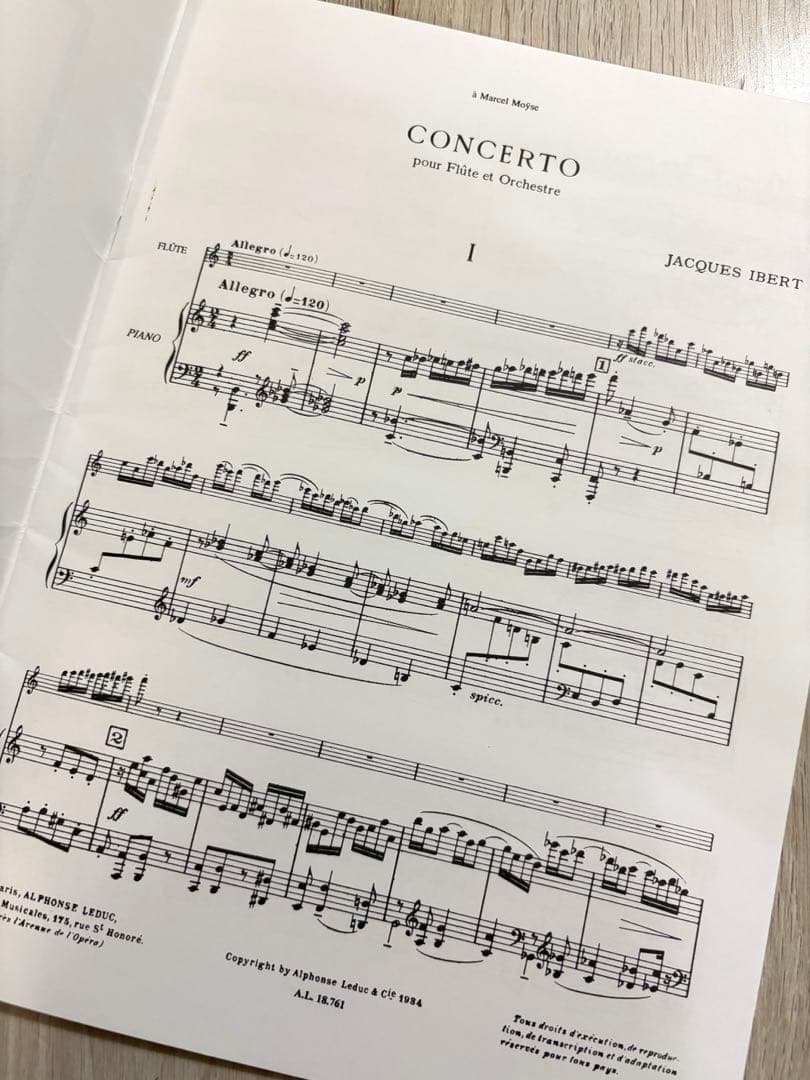 イベールジャック／Ibert, Jacques CONCERTO フルート協奏曲