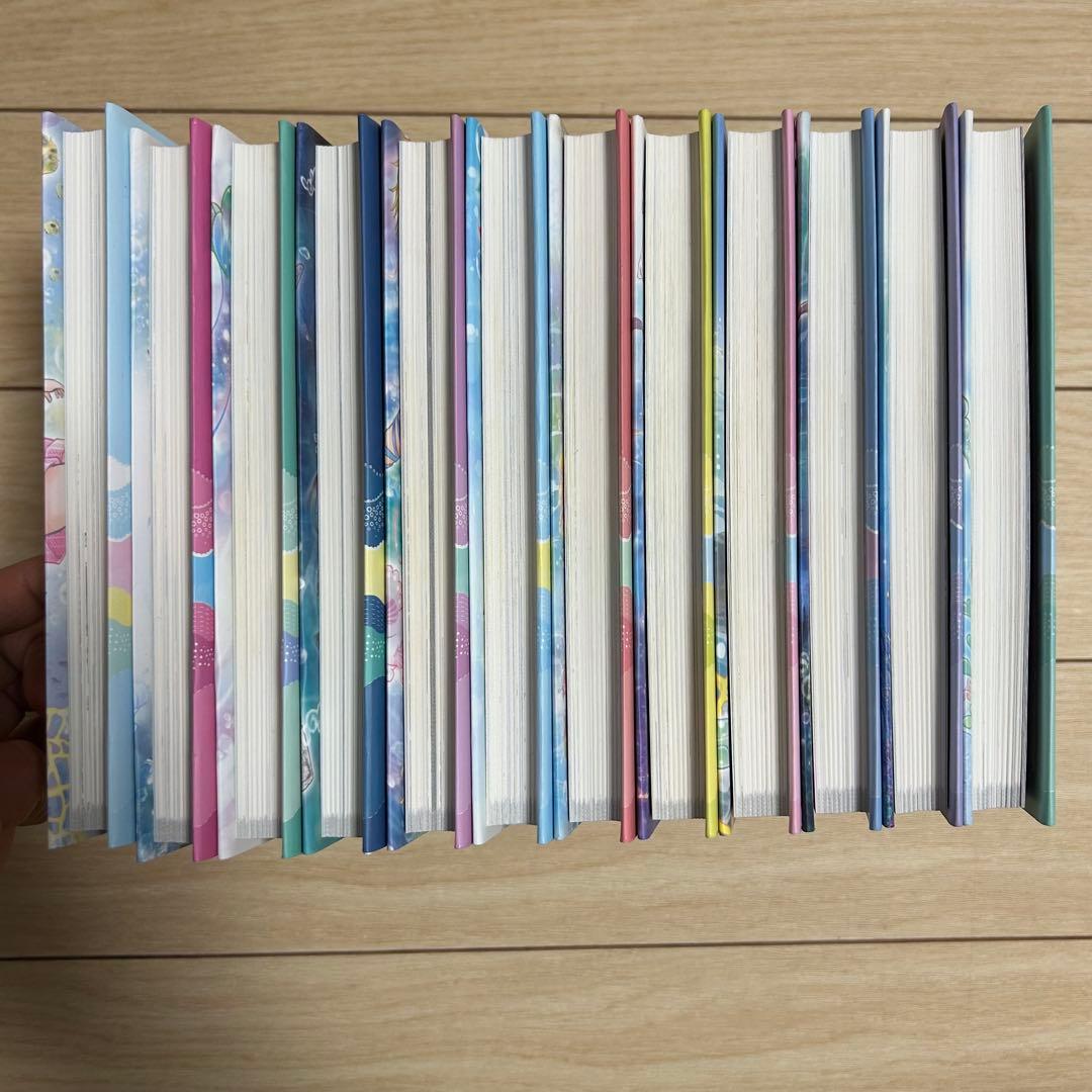 ミオととなりのマーメイド 12巻セット