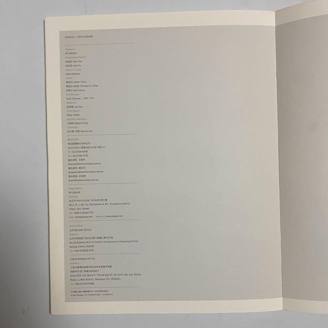 エディスリマン 写真集 HEDI SLIMANE ppaper dior YSL