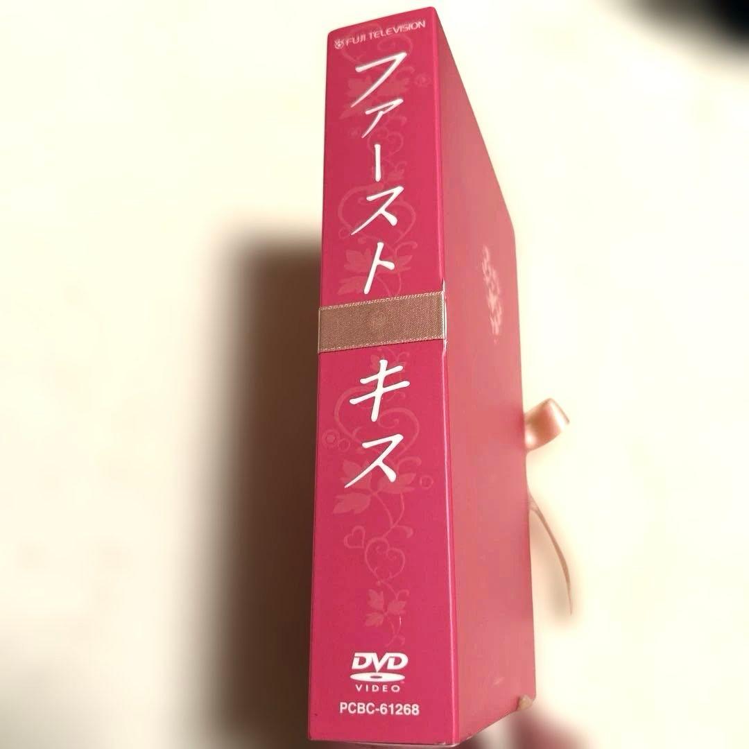 ファーストキス DVD BOX 6枚組 井上真央 伊藤英明 月9ドラマ