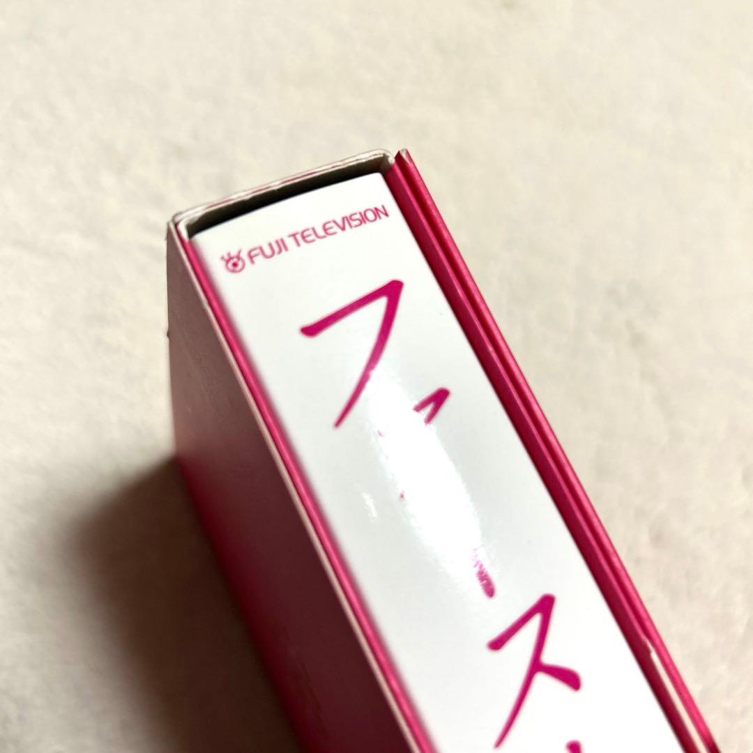 ファーストキス DVD BOX 6枚組 井上真央 伊藤英明 月9ドラマ