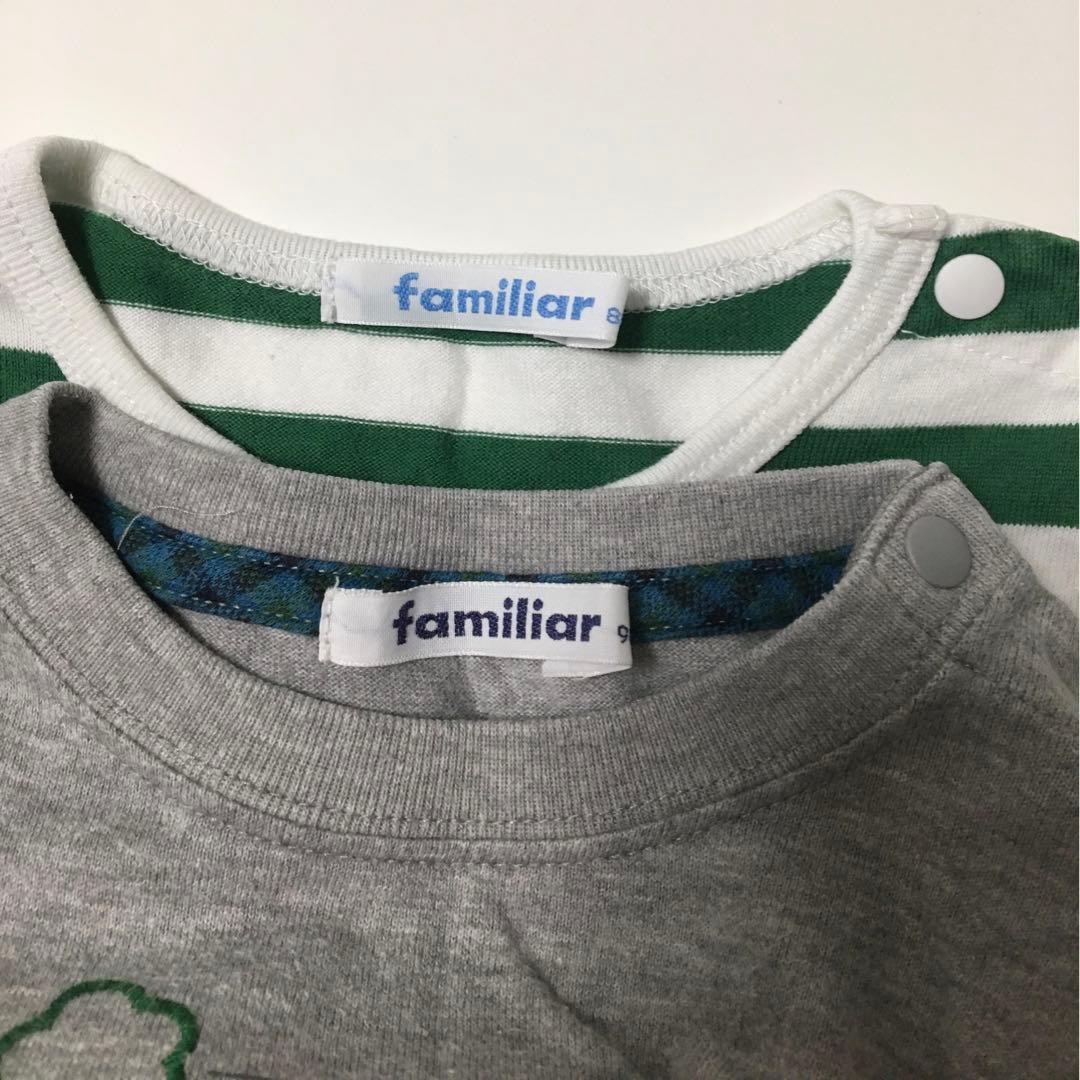 ファミリア Tシャツ 80 90 2枚