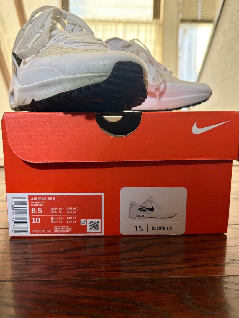 Nike Air Max ホワイト スニーカー