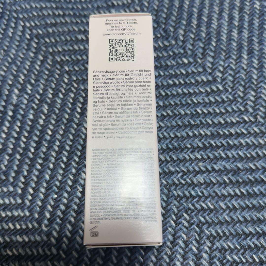 Dior ディオール カプチュール トータル ル セラム 美容液 50ml