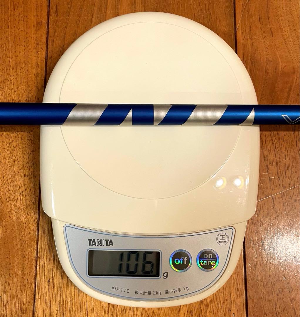 【美品】24 ベンタスブルー 5S 42.5インチ 5W ピンスリーブ付