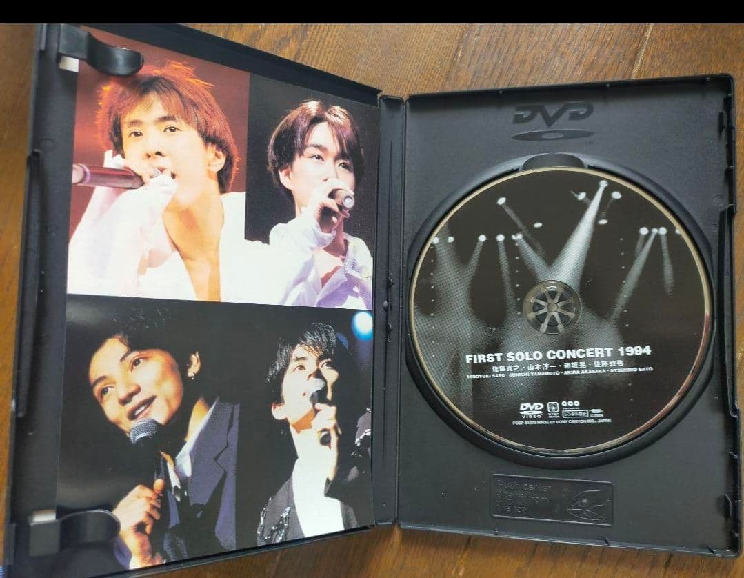 希少！ FIRSTSOLOCONCERT1994 寛之·淳一·晃·敦啓