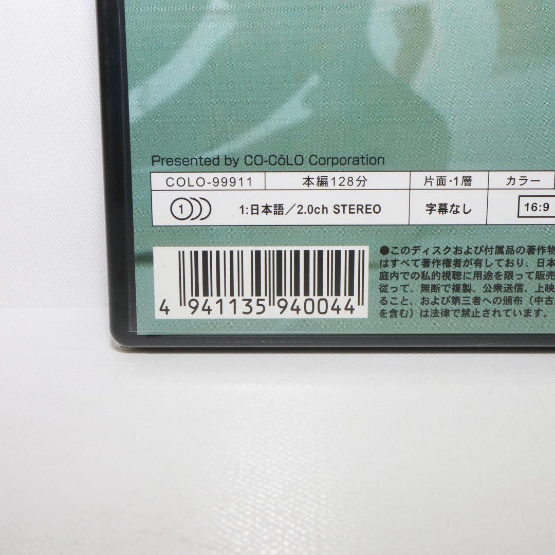 沢田研二 いい風よ吹け DVD