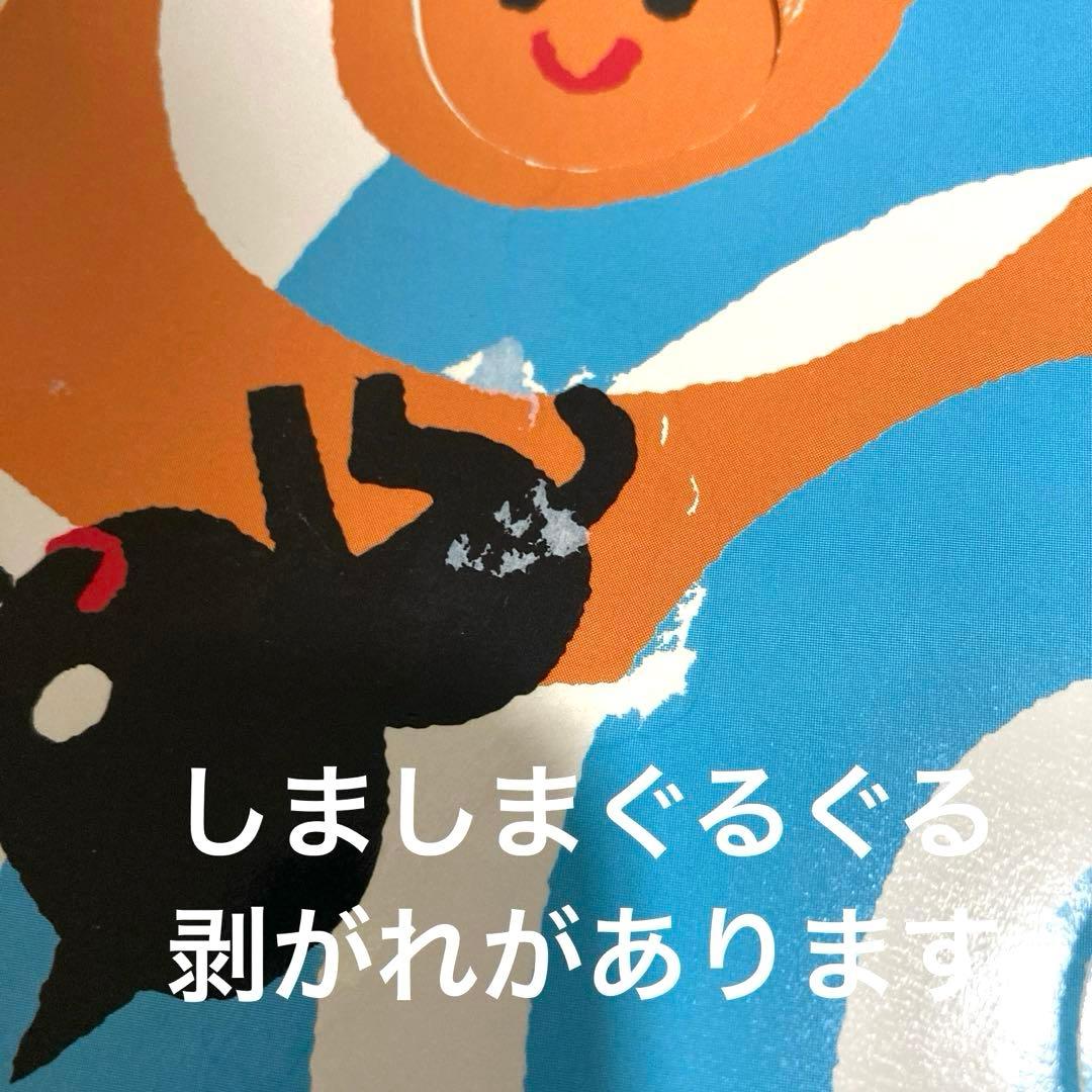 人気絵本多数　赤ちゃん絵本　26冊セット