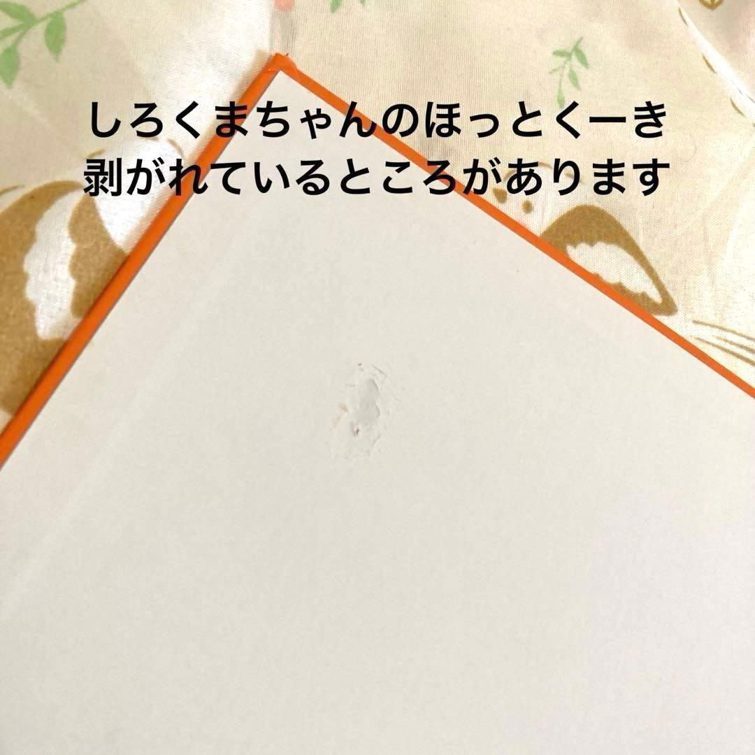 人気絵本多数　赤ちゃん絵本　26冊セット