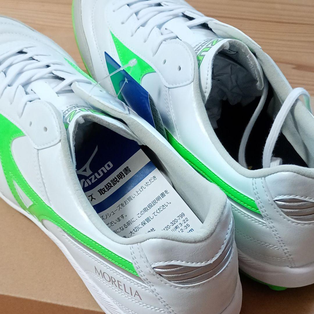 ミズノ　モレリア　sala　エリート　24cm