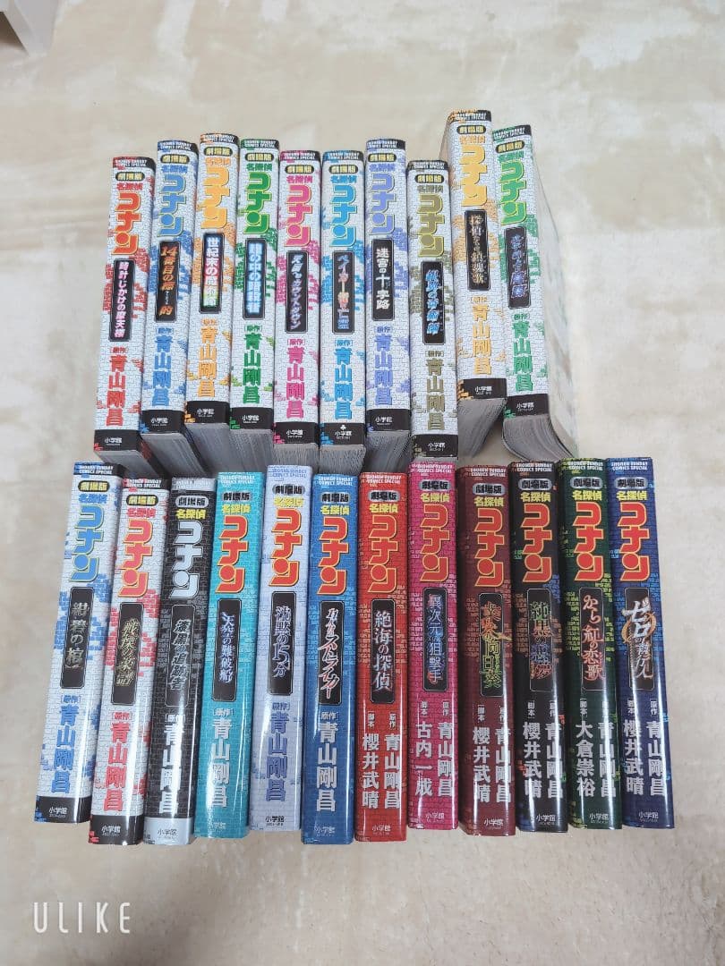 劇場版名探偵コナン　映画 　漫画セット売り