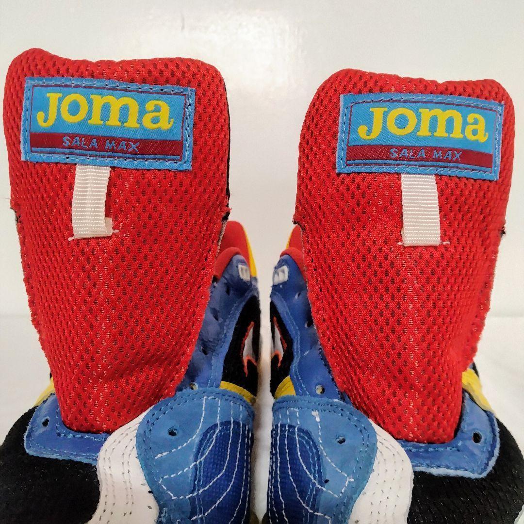 【27.5】JOMA ホマ フットサルシューズ インドアシューズ トレシュー