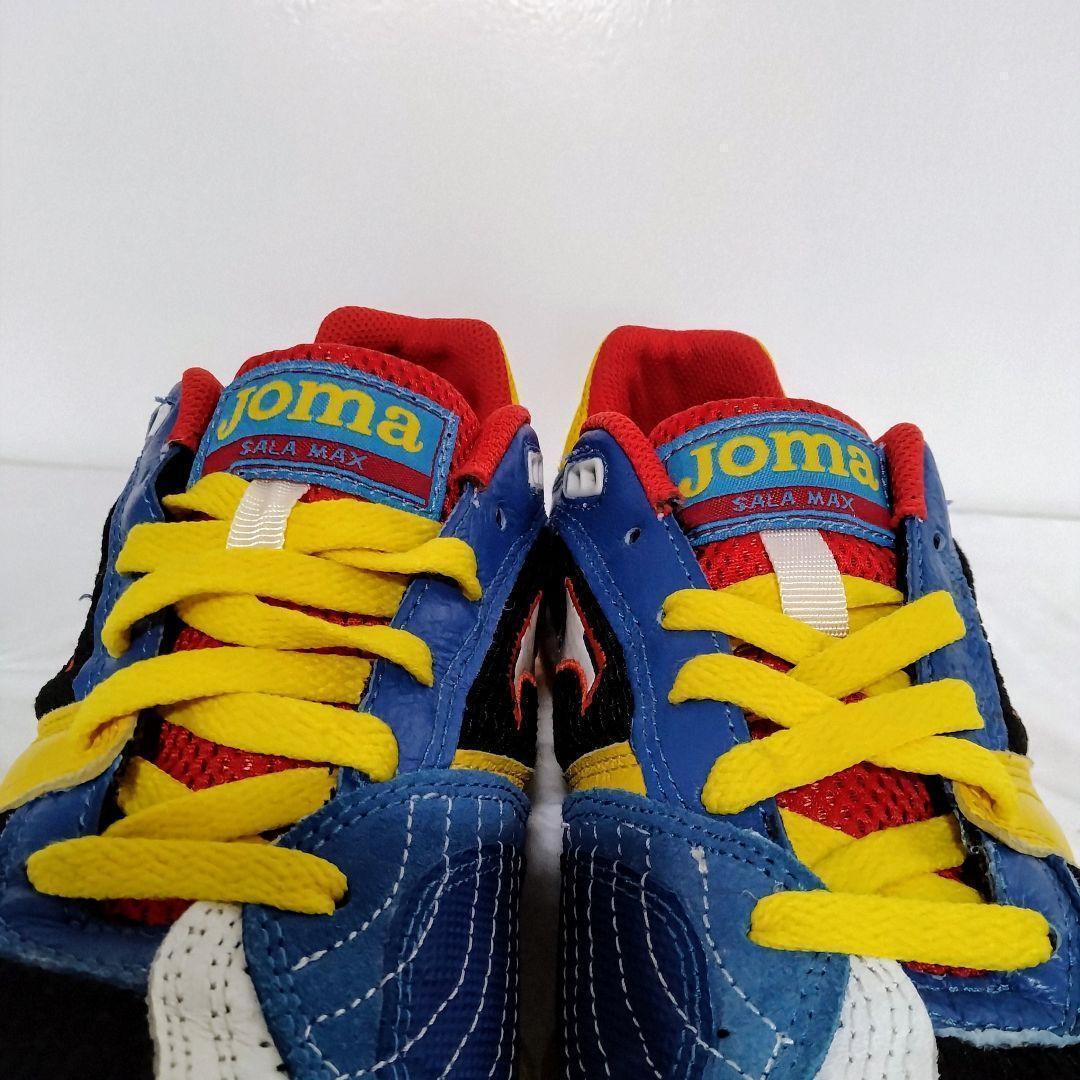 【27.5】JOMA ホマ フットサルシューズ インドアシューズ トレシュー