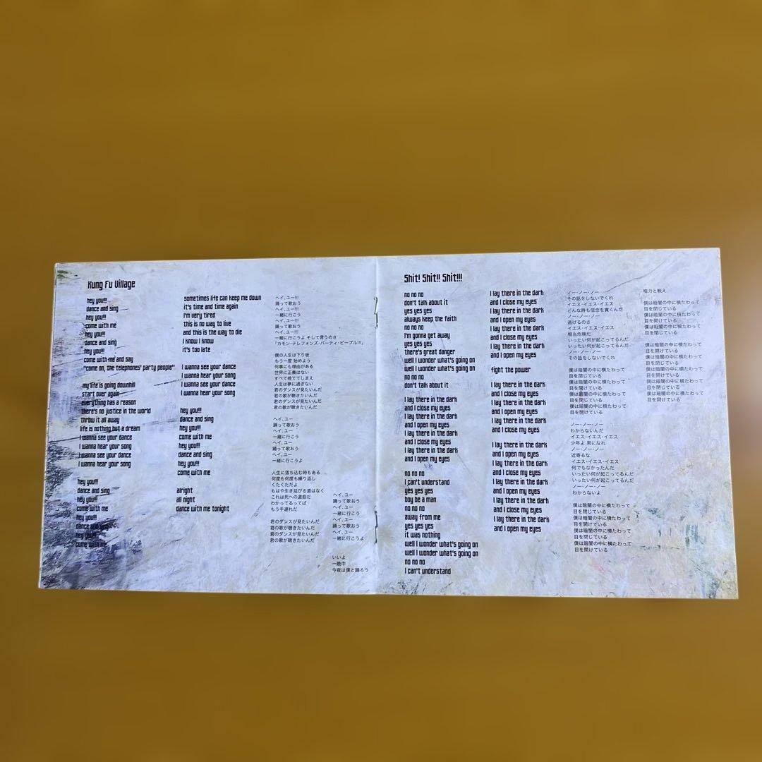 邦楽 CD the telephones /We Love Telephones!!!