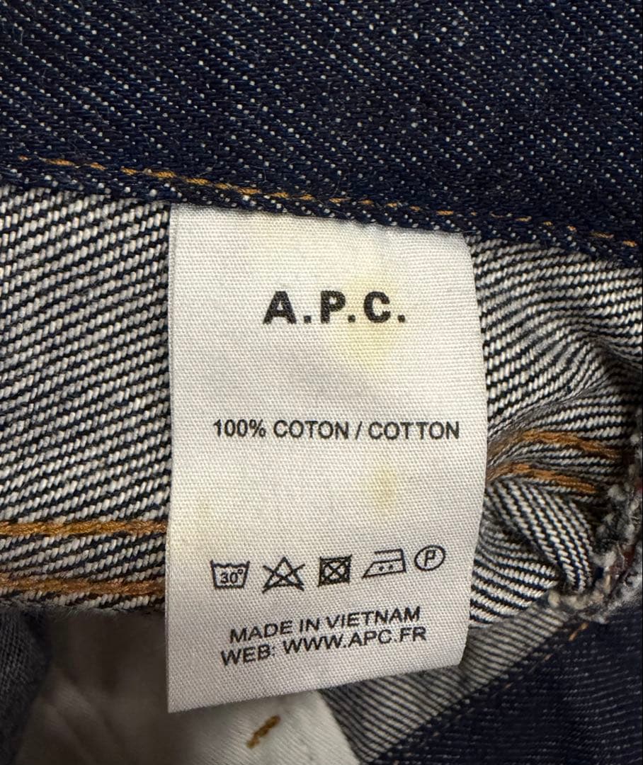 APC PETIT NEW STANDARD プチニュースタンダード32