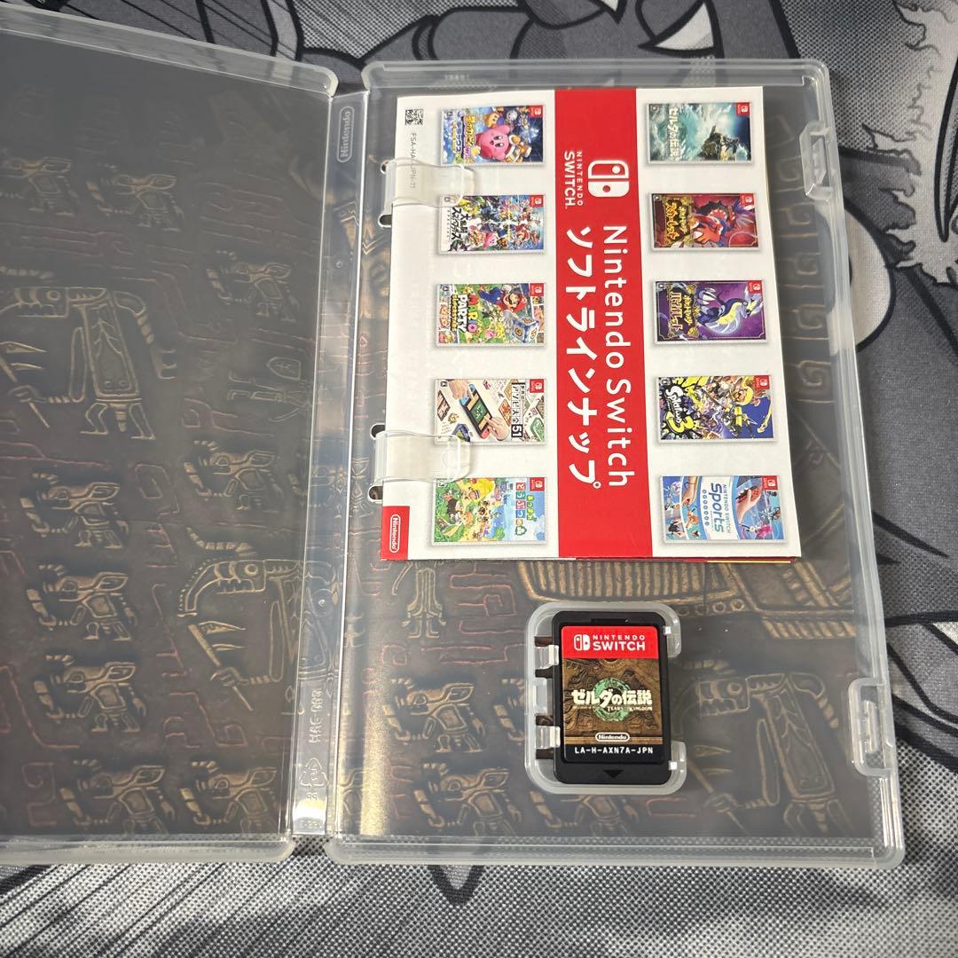 専用 ゼルダの伝説 ブレスオブザワイルド ティアーズオブザキングダム セット